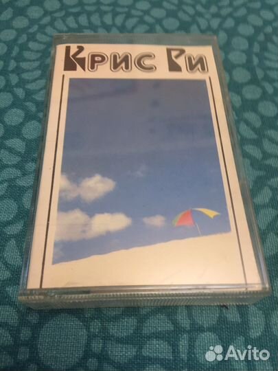 Крис Chris Rea-On The Beach Студ,Катушки, Бобины