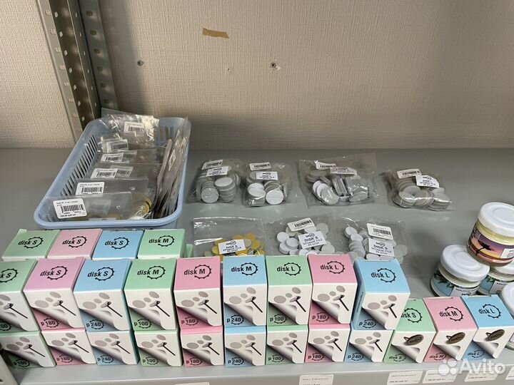 Smart для педикюра