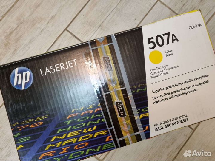 Картридж HP 502A