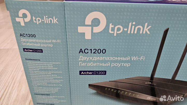 Роутер tp-link AC1200 5ггц