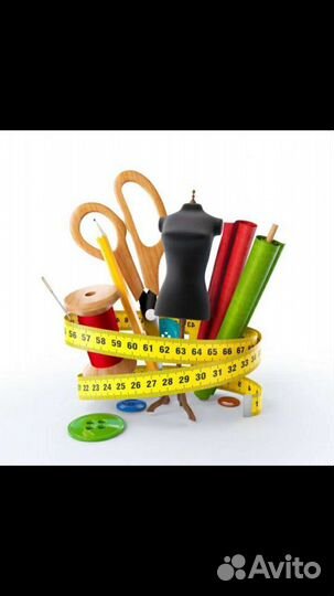 Ремонт одежды