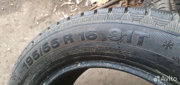 Continental ContiVikingContact 5 195/55 R16 91T
