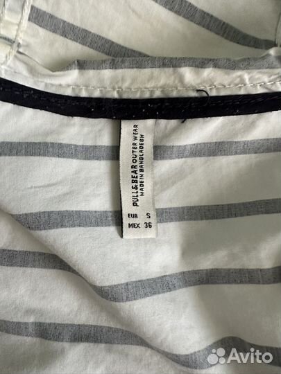 Олимпийка мужская pull&bear