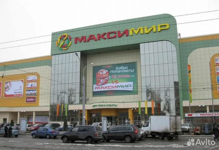 Продавец спортивных товаров