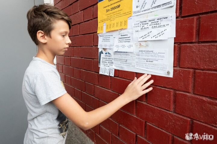 Подработка Поэтажная расклейка Рыбинск