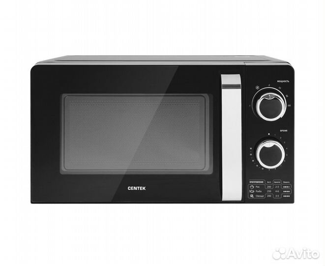Свч-печь centek ст-1575