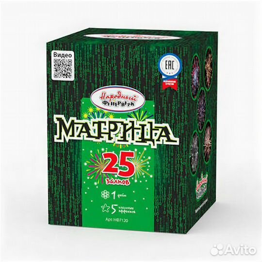 Батарея салютов Народный Фейерверк 