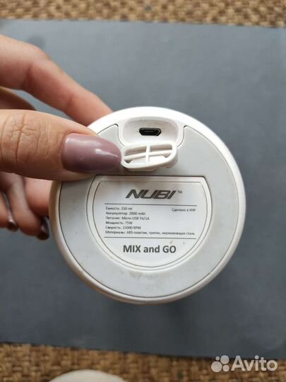 Портативный блендер для смузи