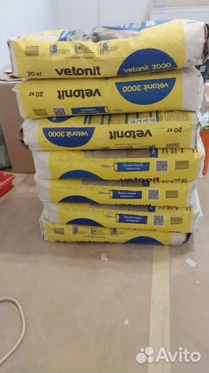 Ровнитель наливной пол)