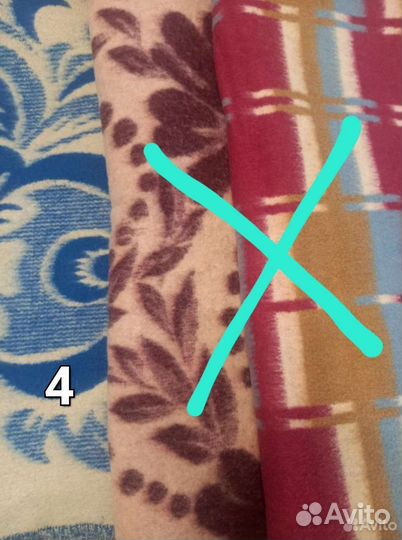 Одеяло шерстяное