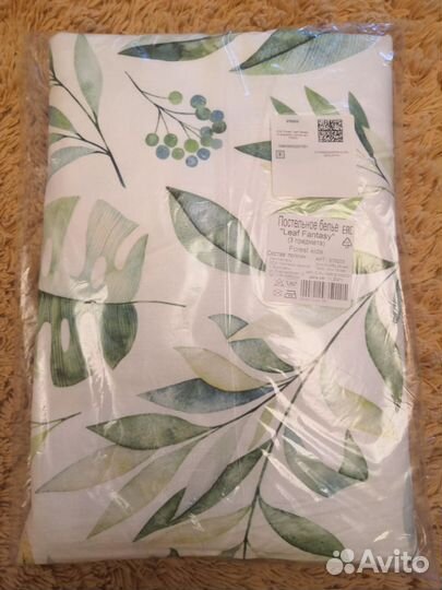 Комплект детского постельного белья