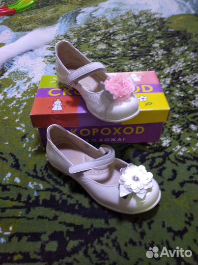 Туфли на девочку 31 размер