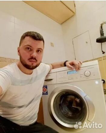 Ремонт стиральных машин/посудомоечных машин