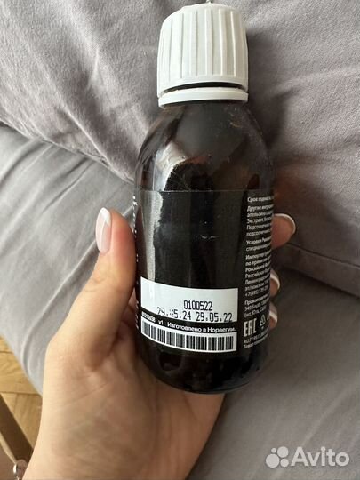 IQ Mega Комплекс жирных кислот Омега - 3