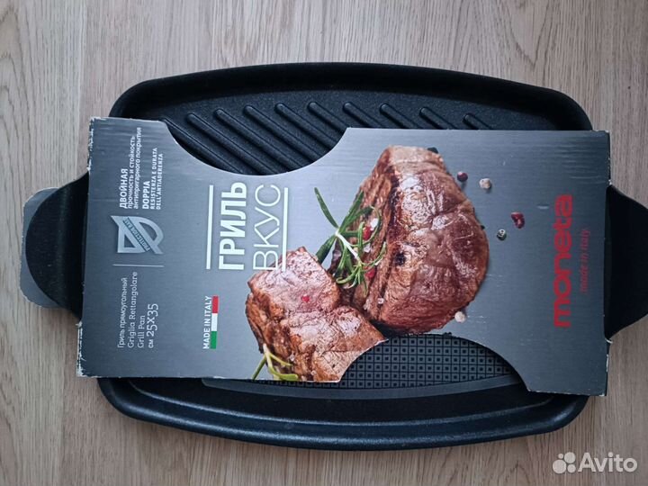 Новый гриль прямоугольный moneta (Италия)