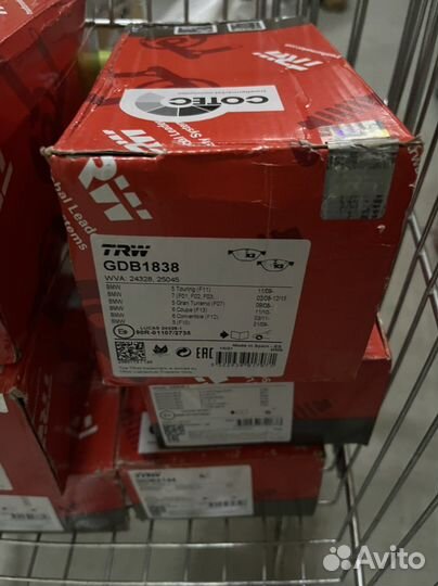 Тормозные колодки BMW / Mercedes / Vag / Jaguar