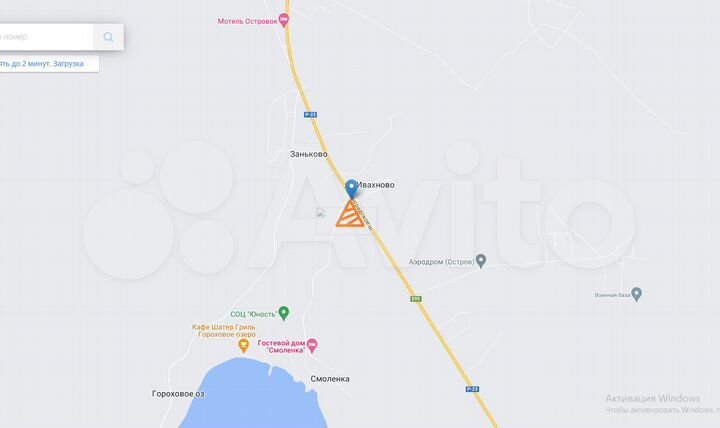 Придорожный комплекс - кафе, гостиница, баня