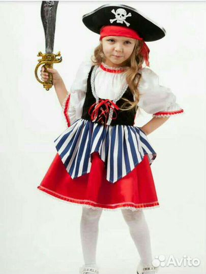 Костюмы пиратов