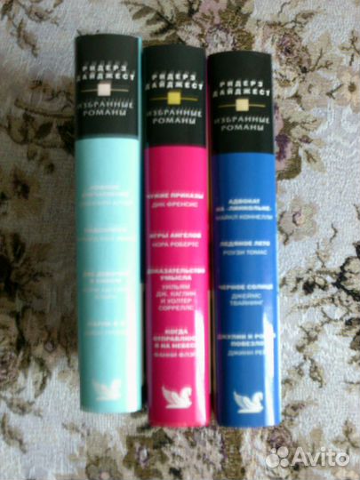 3 книги 