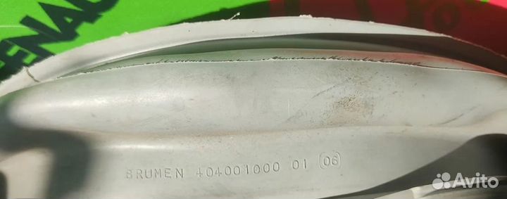 Манжета люка для стиральной машины Ardo