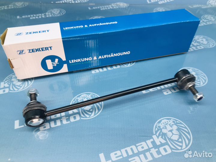 Стойка переднего стабилизатора Audi A2