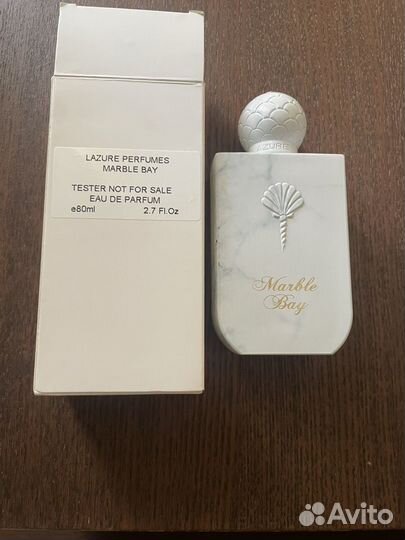 Lazure perfumes marble bay 80ml