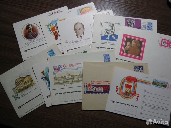 Почтовые Конверты и Карточки 1977-85 гг.(за 20)