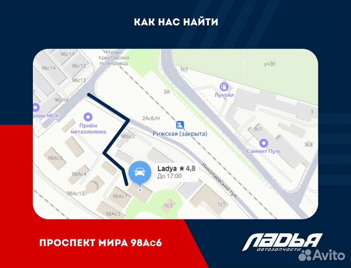 Дверь VW Polo задняя левая Черный deep black 2T/ LC9X