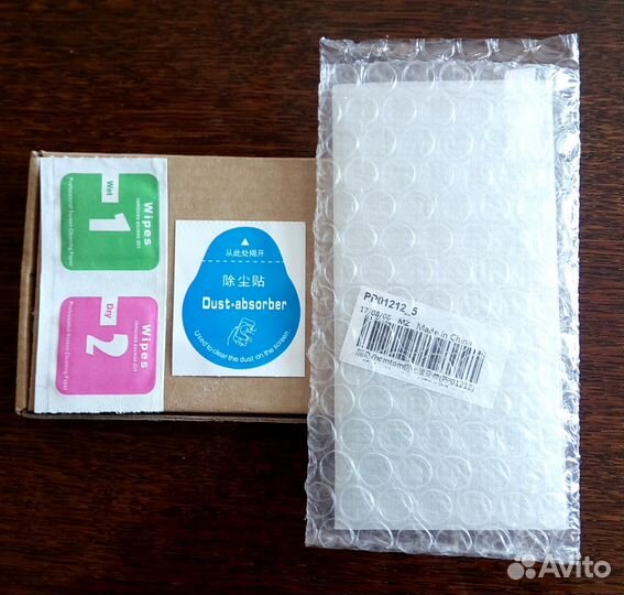 Для Homtom HT3 защитное стекло