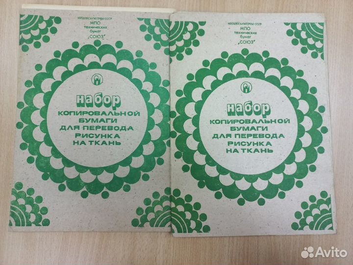 Копировальная бумага для перевода на ткань и бумаг