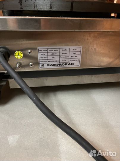 Блинница gastrorag HCM-1