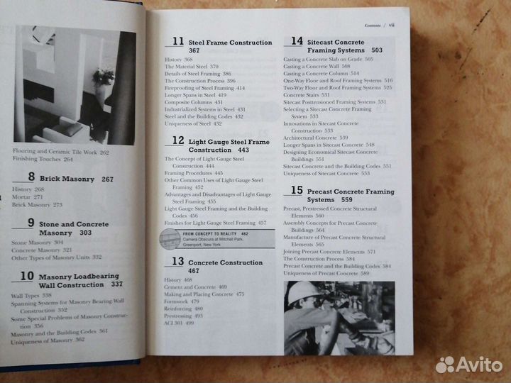 Fundamentals of Building Construction, 4th ed