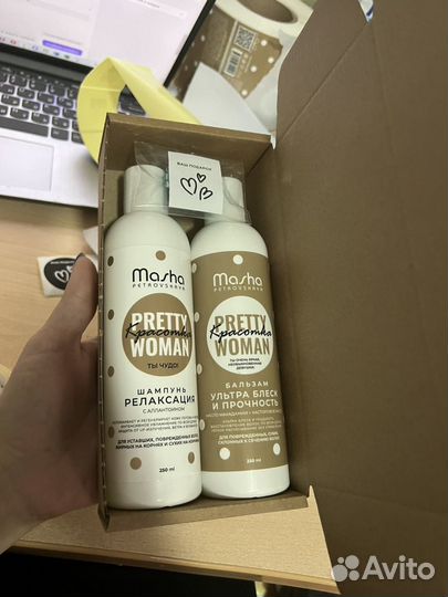 Набор шампунь и кондиционер