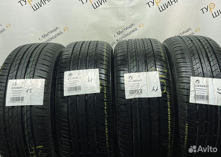 Bridgestone Turanza ER33 225/50 R17 94Y