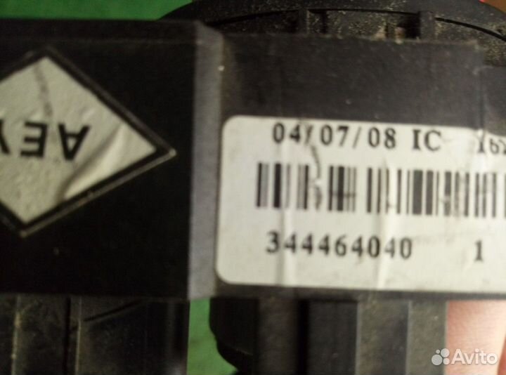 Кольцо SRS Renault Symbol 2008