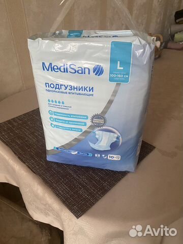 Подгузники доя взрослых