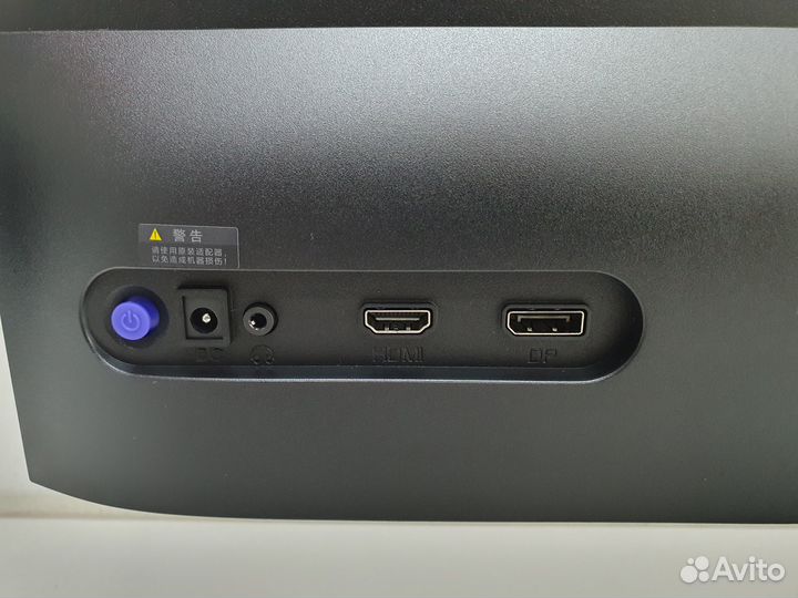 Монитор Xiaomi G24 165HZ/ 24