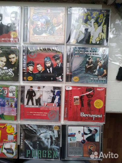 Музыкальные диски 16шт