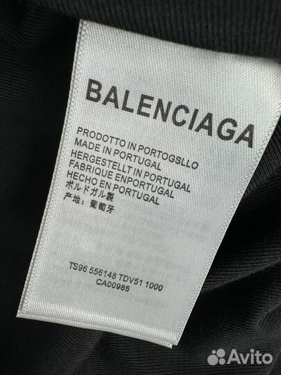 Спортивное платье Balenciaga