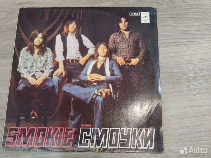 Пластинка Smokie