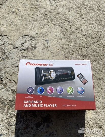 Автомагнитолы