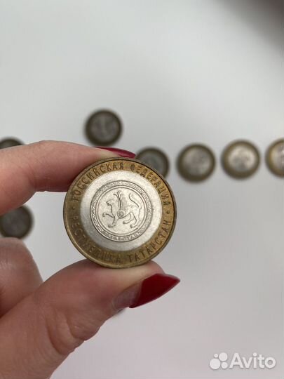 Монеты 10 рублей редкие Юбилейные