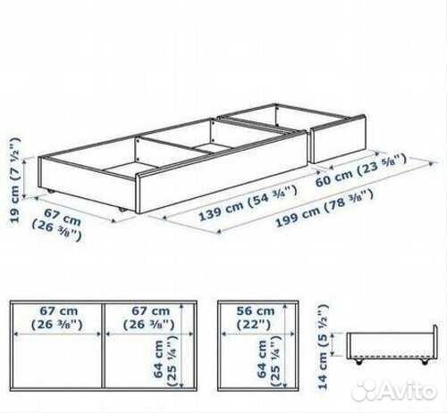 Кровать IKEA Songesand 200x140 с ящиками