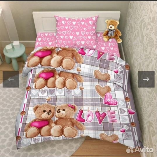 Детское постельное белье 1.5 спальное