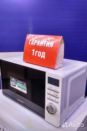 Микроволновая печь