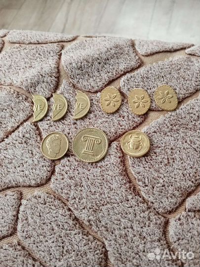 Золото магнитного моря