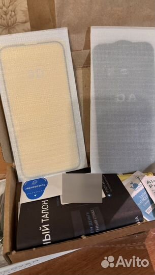 Аксессуары для iPhone 13 pro