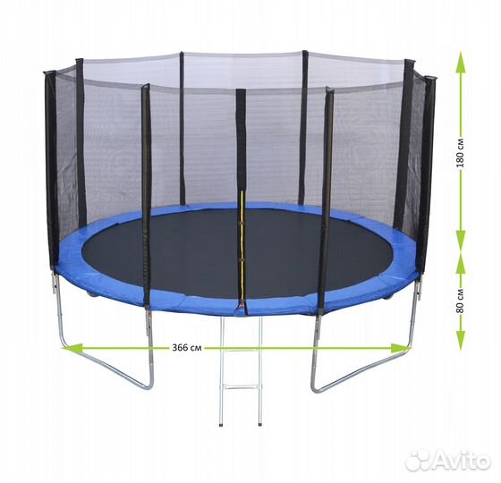 Батут с защитной сеткой 366 см до 150 кг