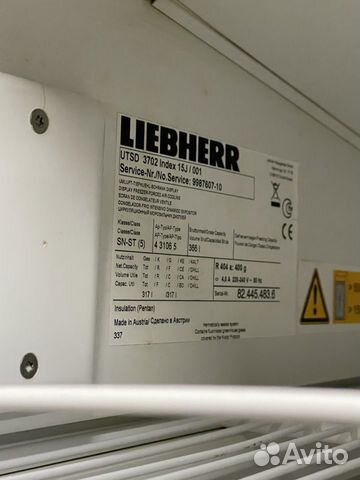 Морозильная камера liebherr utsd 3702