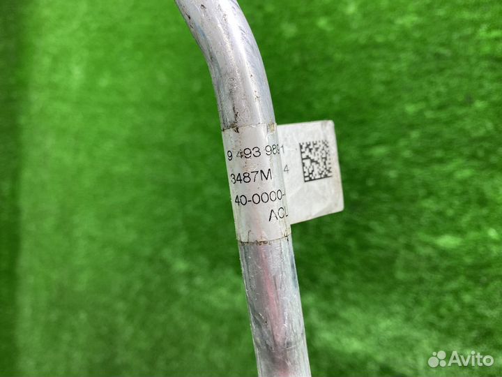 Трубка кондиционера BMW X7 G07